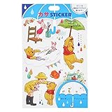 ディズニーストア（公式）シール・ステッカー 傘用 プー&フレンズ Pooh’s Day
