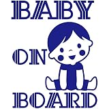 14色 BABY ON BOARD BOY LINE ステッカー【BABY IN CAR 男の子 ライン BOY】 (ブルー)