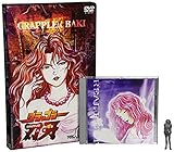 �O���b�v���[�n�� VOL.5