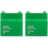 【X2個セット】 デミ ウェーボ デザインキューブ ホールドワックス 80g hold wax
