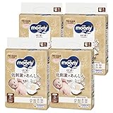 【テープ Sサイズ】ムーニーナチュラル 低刺激であんしん 無漂白 配合シート使用 オーガニックコットン オムツ(4~8kg)232枚(58枚×4) [ケース品]