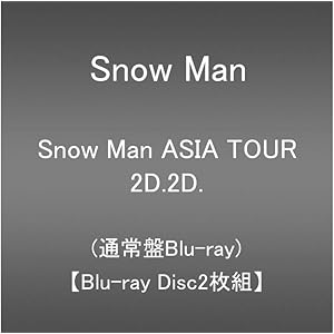 Snow Man ASIA TOUR 2D.2D. (Blu-ray2枚組)(通常盤Blu-ray)