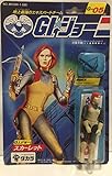 G.I.ジョー G-05 スカーレット