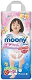 ムーニーマン エアフィット 女の子 ビッグ38枚入(パンツタイプ) おむつ オムツ MOONY moony