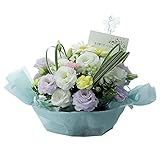 虹の橋 (ペット専用のお供えアレンジメント）ブルー【翌日配達お花屋さん】