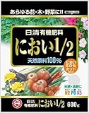 日清 におい1/2 600g