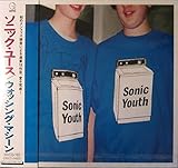 �E�H�b�V���O�E�}�V�[��