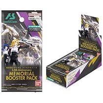Amazon.co.jp: アーセナルベース BOOSTER PACK[ 機動戦士Gu ndam