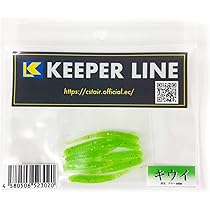 Amazon.co.jp: KEEPER LINE くにゃーん #41 みかん(kl-523419