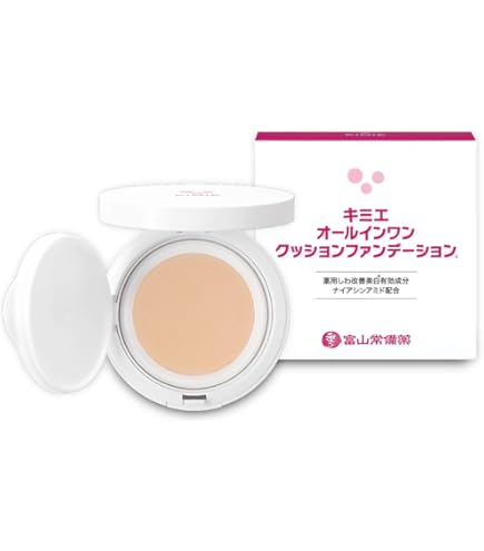 Amazon | キミエホワイトスナオ | キミエホワイト | 化粧水 通販