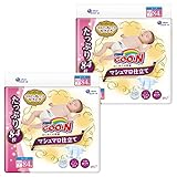 グーン テープ マシュマロ仕立て 新生児 (お誕生~5kg) 168枚(84枚×2) はじめての肌着 【ケース販売】