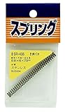 WAKI ステンレス 押しバネ 0.8X6X70mm SR-436