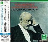 �`���C�R�t�X�L�[:�s�A�m��i�S�W