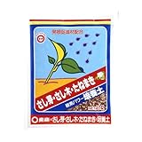 東商 さし芽・さし木・たねまき培養土 2L