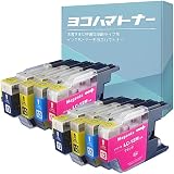 【横トナ】ブラザー(Brother)用 LC12-4PK 互換インク 4色×2セット(ブラック/シアン/マゼンタ/イエロー 各2本) LC12 互換 ＜残量表示対応＞ 対応機種: DCP-J525N DCP-J925N DCP-J940N MFC-J705D MFC-J825N MFC-J955D MFC-J6710CDW MFC-J6910CDW など