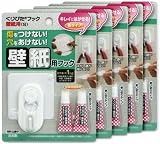 くりぴたフック壁紙用(S) （白）5セット ★耐荷重1kg★