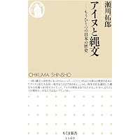 Amazon.co.jp: 中学生までに読んでおきたい日本文学（全10巻セット