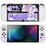 DLseego Switch OLED ケース Switch OLED 分体式 Switch有機elモデル用 スイッチ全面保護 軽薄量 滑り止め 汚れ防止 耐衝撃 着脱簡単 TPU製 アナログスティックカバー ダイヤモンドカット 耐久性 手触り良い うさぎ 紫