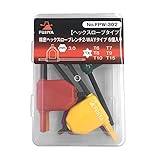 フジ矢 精密ヘックスローブレンチ 2WAYタイプ 6個入 (T6/T7/T8/T9/T10/T15 ショート部六角3.0㎜) FPW-302
