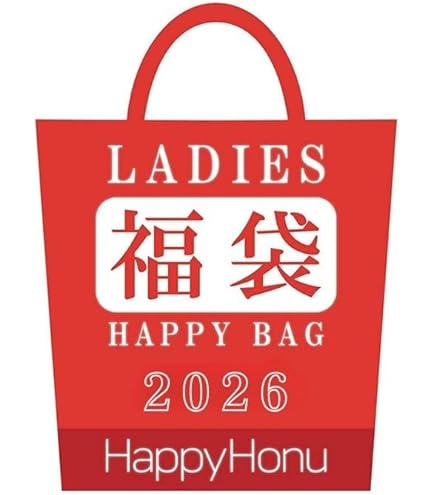 Amazon.co.jp: MARY QUANT マリークワント 福袋 : ファッション