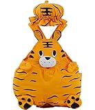 nico+(ニコプラス) カバーオール 帽子 セット スイカ 野菜 トラ かわいい トラ 1 73cm