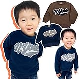 (バブルスプレー)BuBble SpRay 2015 英字アップリケ付 トレーナー 90cm 本体ネイビー