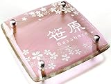 ピンク色の桜表札できました♪　桜舞い散るガラス表札　165×165mm　丈夫な厚み14mmのガラス使用！