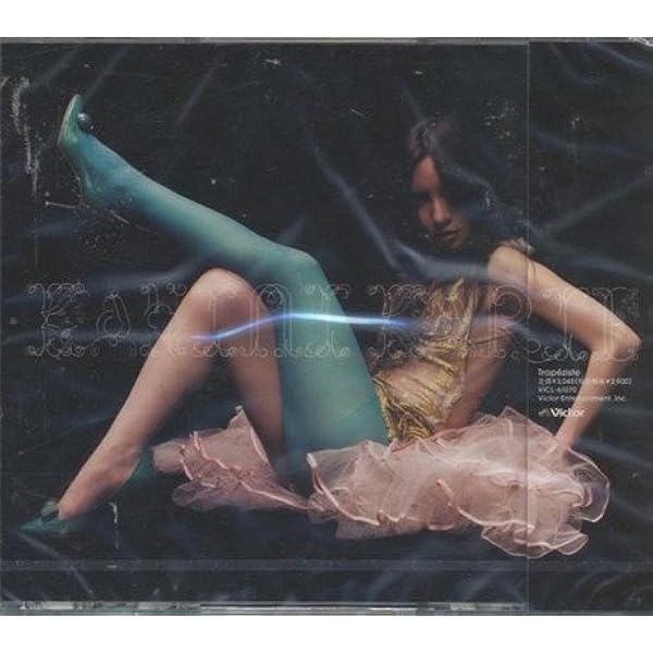 Amazon.co.jp: Tiny King Kong: ミュージック