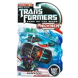 Transformers, Dark of the Moon Movie, Deluxe Class Action Figure, Darksteel [並行輸入品]