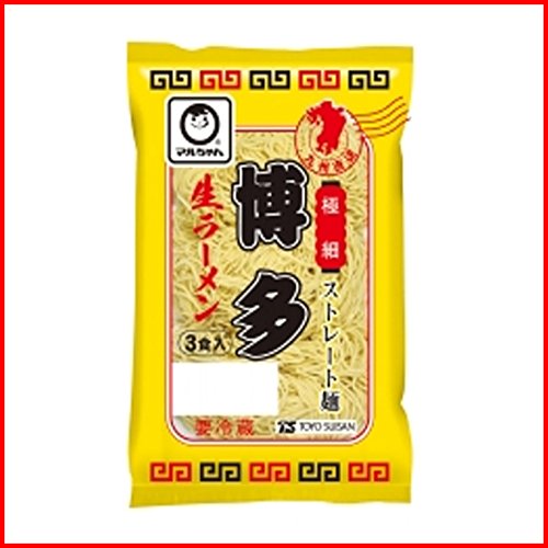 マルちゃん 九州直送 博多生ラーメン