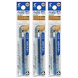 Pilot パイロット フリクションボール スリム・他色タイプ用替芯 0.38mm スカイブルー LFBTRF12UFSKL 1本入×3パックセット