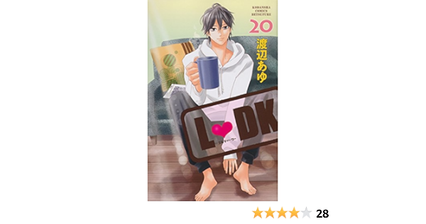 L Dk 講談社コミックス別冊フレンド 渡辺 あゆ 本 通販 Amazon