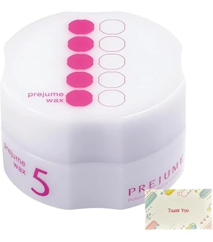 Amazon | ミルボン プレジュームワックス 5 90g | ミルボン(MILBON