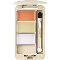 Amazon | ukiss パレットコンシーラー 3色入り ハイカバー 高
