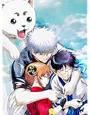 Amazon.co.jp: 劇場版 銀魂 新訳紅桜篇【通常版】 [DVD] : 杉田