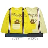 【SiShuNon/シシュノン】メロディークマクンポケットTシャツ ベビー キッズ メロディー クマ ポケット 長袖Tシャツ 90 15 ホワイト