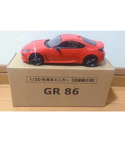 Amazon | トヨタ GR86 130 ミニカー マグネタイトグレー カラー