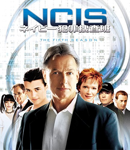 Ncis ネイビー犯罪捜査班 シーズン5 トク選box ローレン ホリー Oricon News