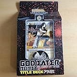モンスターコレクションTCGゴッドイーター バースト タイトルデック アラガミ