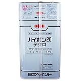 日本ペイント ハイポン20デクロ グレー 20kgセット
