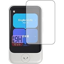 Amazon.co.jp: POCKETALK ポケトーク S2 ホワイト PTS2-W グローバル