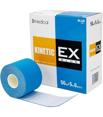 Amazon | ドームメディカル キネティックEX ピンク 50mm × 5m 6巻