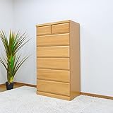 チェスト 幅75 6段ハイチェス ト開梱設置 大川家具 スライドレール 完成品 桐たんす 桐 整理だんす たんす ＡYU-3-169-KK (ナチュラル)