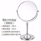 stazsx 8インチLargeデスクトップメイクアップミラーデュプレックスクリエイティブ化粧台ミラーContinentalプリンセスLovely Marriageミラー 8 inches 96368