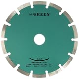 旭ダイヤモンド工業 グリーン 7インチx2.2x25.4