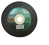 DIATECH 切れるンジャー 切断砥石 10枚入 105x1.6 TOISHI1051.610