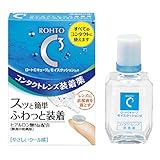 Cキューブ モイスクッションd 10ml×1本