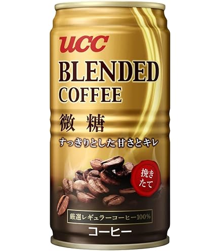 サントリー ボス 贅沢微糖 (185ｇ缶×30本)×3ケース BOSS（サントリー） サントリー ボス 贅沢微糖 185g缶 90本(30本×3ケース) (全国一律送料無料) BOSS コーヒー 微糖 特別焙煎  厳選 高級豆 コク : 食彩創庫 - 通販 - Yahoo!ショッピング