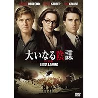 ナチュラル DC (2枚) [DVD] Amazon.co.jp: ナチュラル DC (2枚) [DVD] : ロバート・レッド