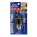 Bigman(ビッグマン) ドリルチャック10.0mm BIT-152